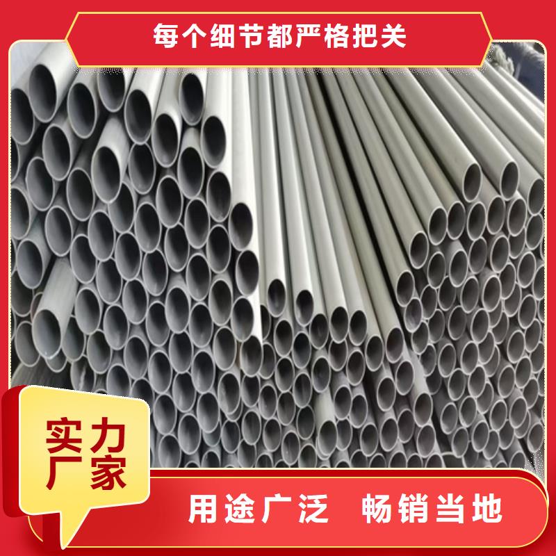 不锈钢管_金属走线槽实拍展现