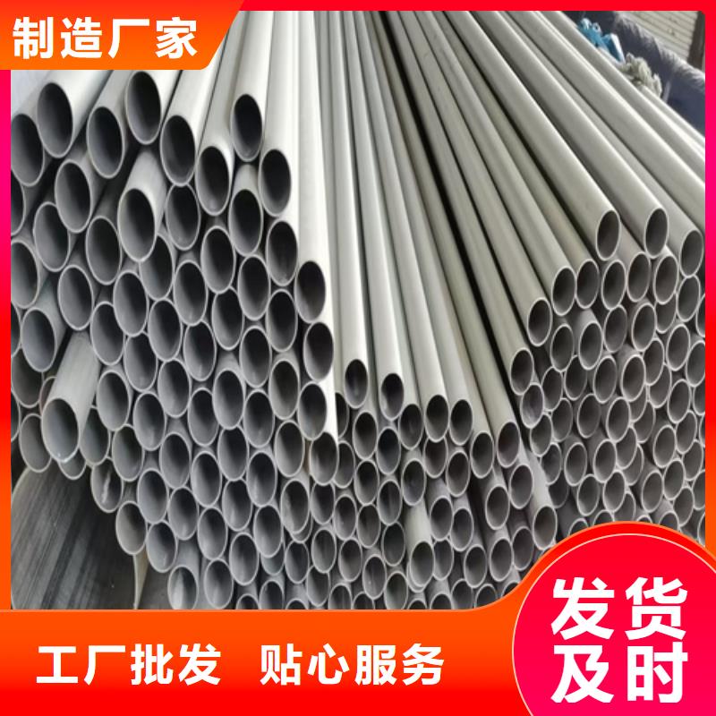 不锈钢管不锈钢桥架制造厂家