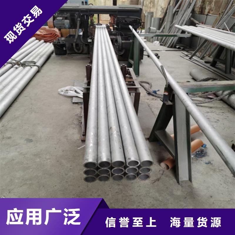 不锈钢管不锈钢卷价格当地货源