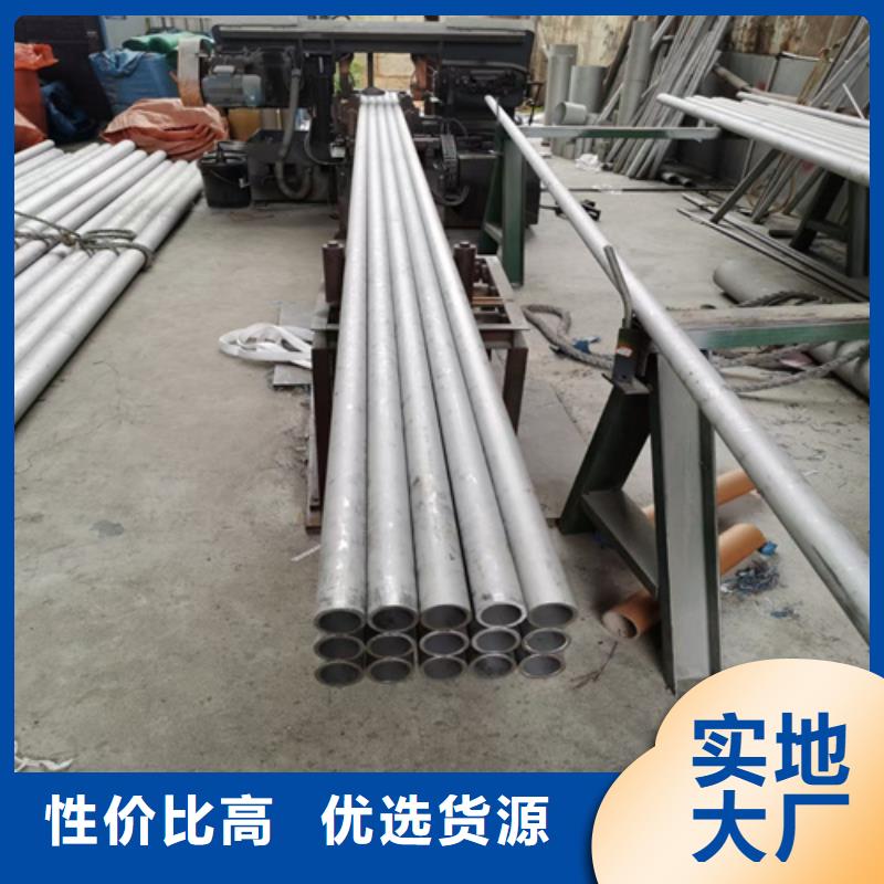 不锈钢管桥架好货采购