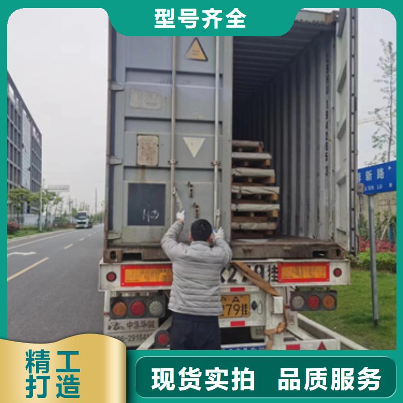 优惠的304L不锈钢板生产厂家