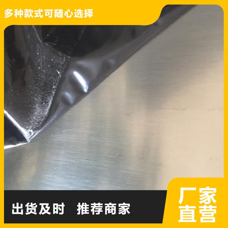 专业销售308不锈钢板-省钱