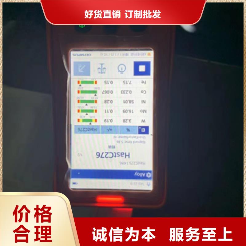 优惠的304L不锈钢板生产厂家