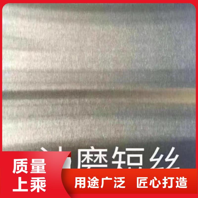 价格低的316不锈钢板实体厂家