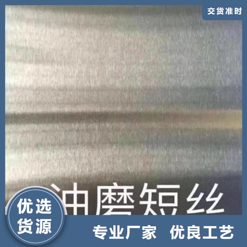 430BA不锈钢板-值得购买