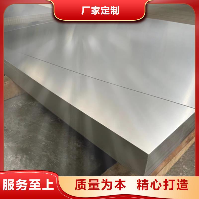308不锈钢板批发优惠多