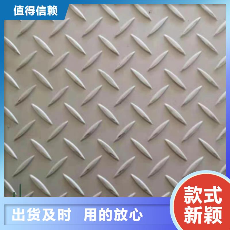 现货供应308不锈钢板_厂家/供应