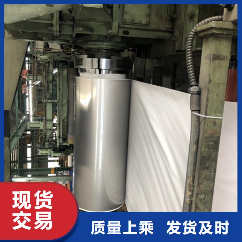 支持定制的S30409不锈钢板销售厂家