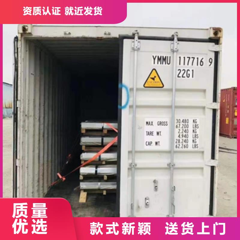 S30403不锈钢板品质保证