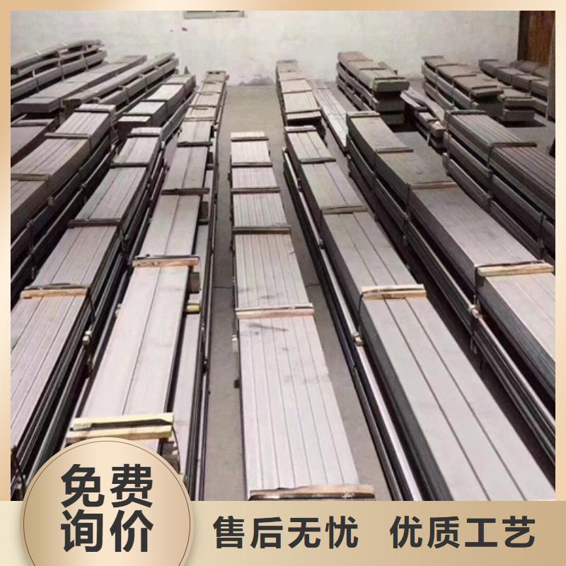 304N2不锈钢板电话询价
