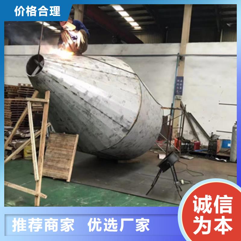 310LMN不锈钢板非标定制