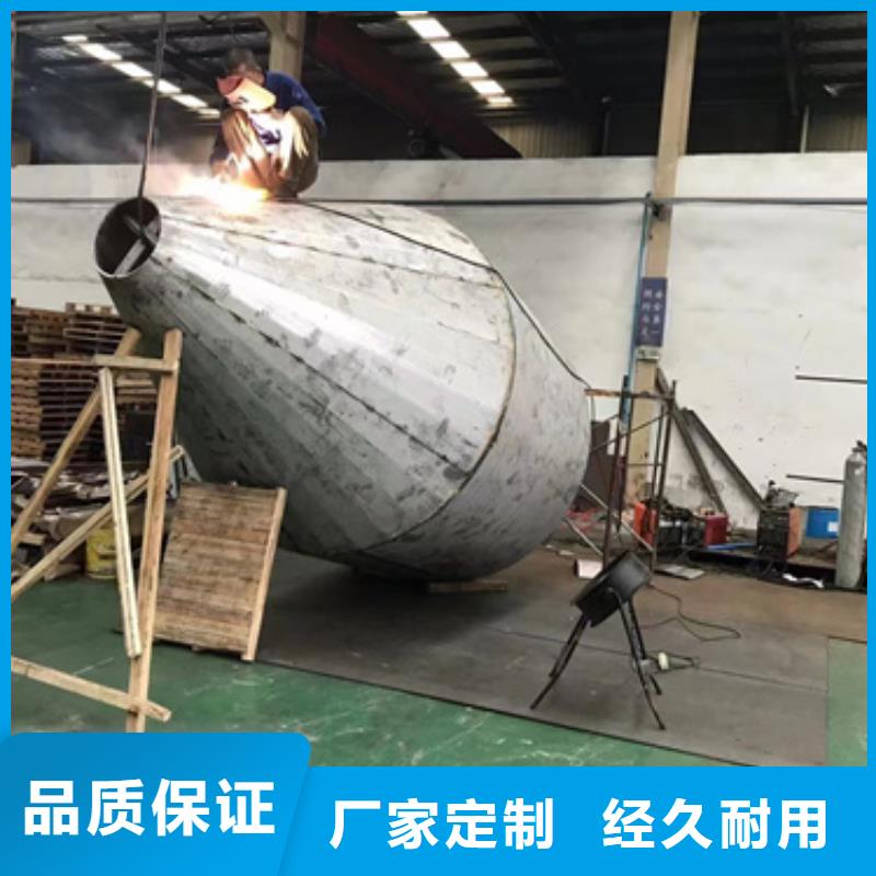 308不锈钢板批发优惠多