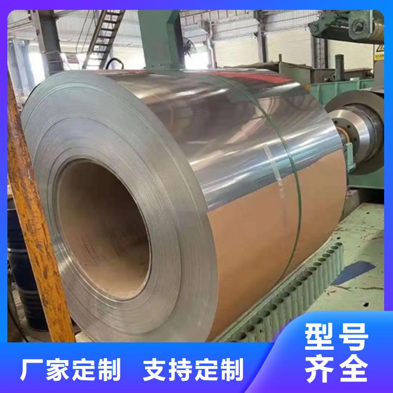 价格行情:S30408不锈钢卷带