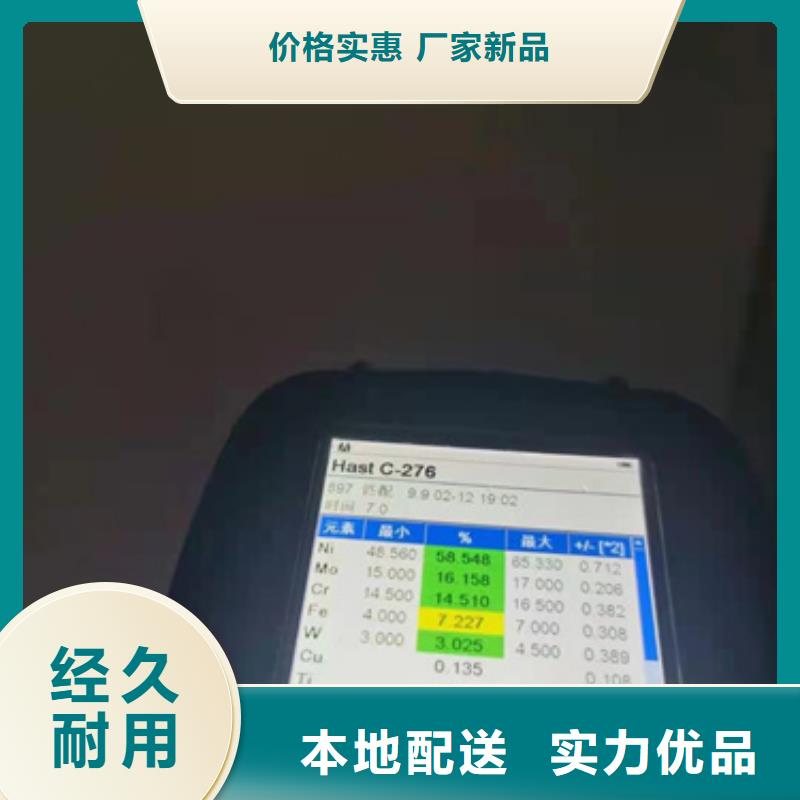 316L不锈钢带厂家-认准文泽金属制品有限公司