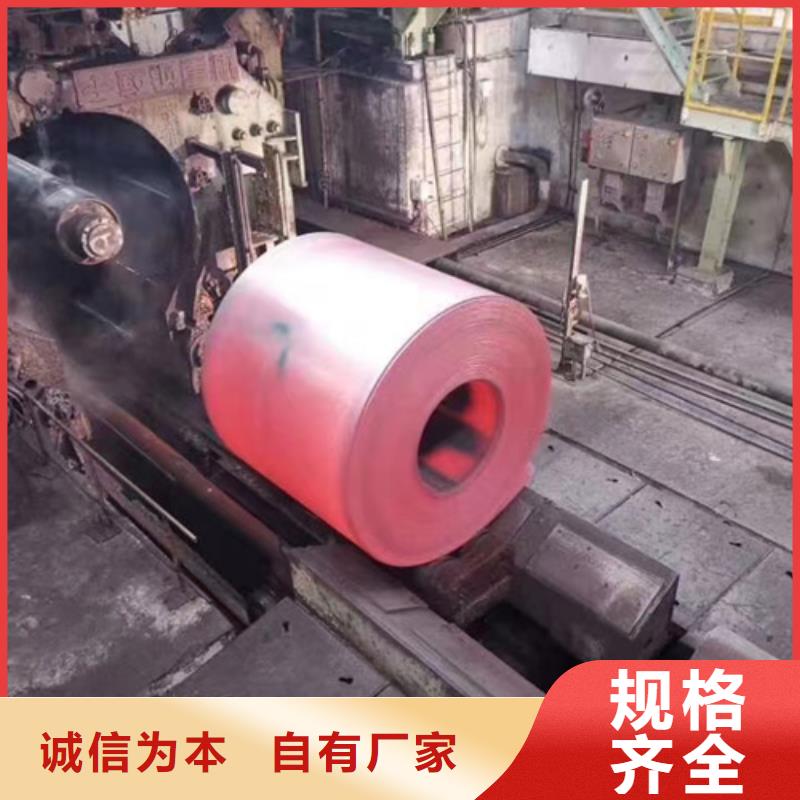 310不锈钢带-310不锈钢带畅销