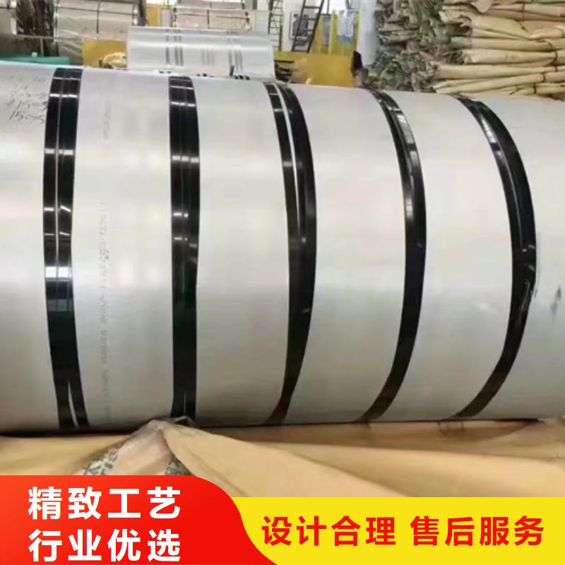 优质304不锈钢卷带的厂家