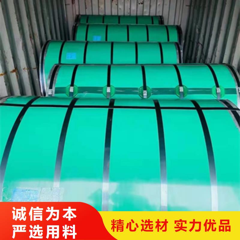 本地的S30403不锈钢卷带实体厂家