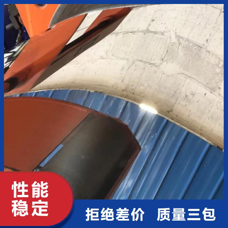 316不锈钢卷带物超所值