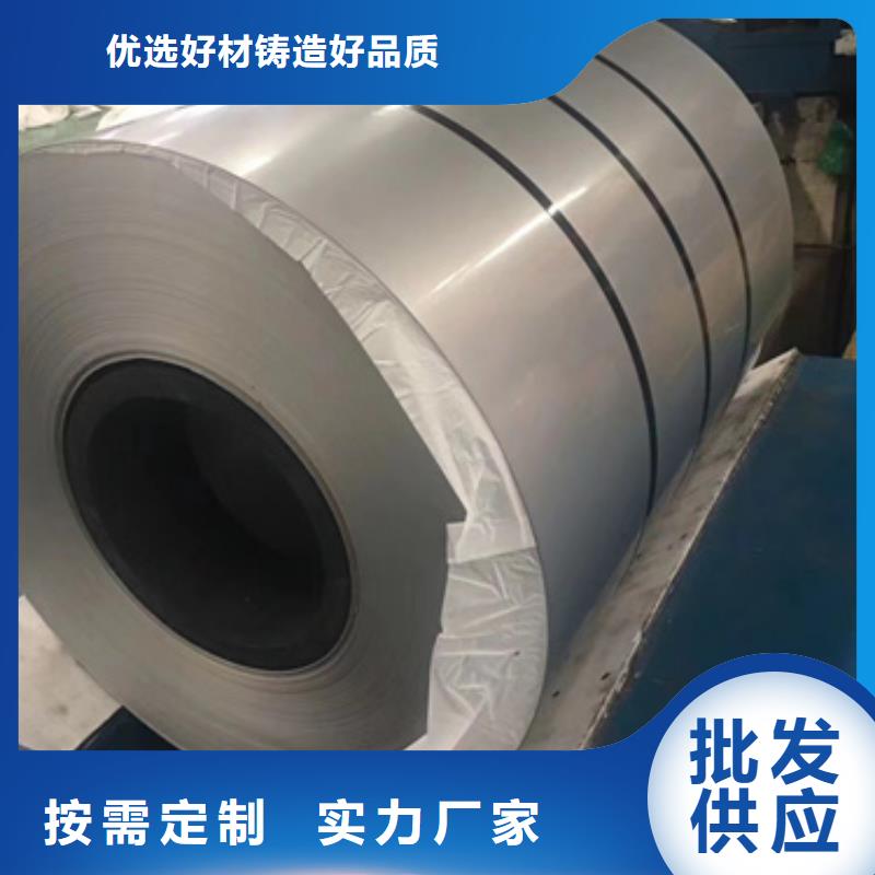价格行情:S30408不锈钢卷带