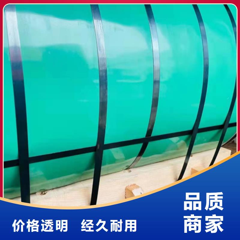 卖316L不锈钢卷带的销售厂家