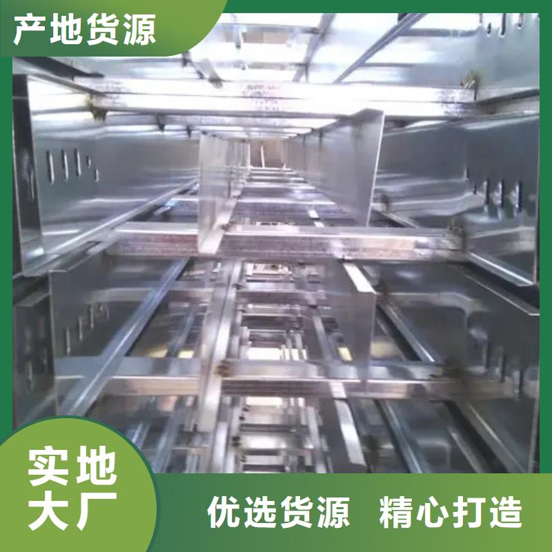 模压桥架用途广