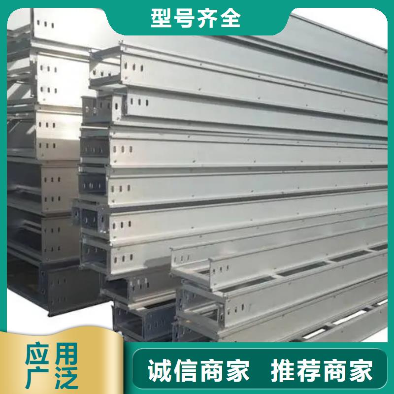 防火桥架优点