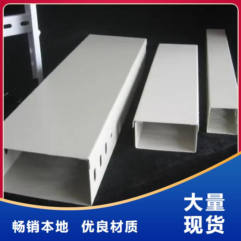 模压桥架优质之选