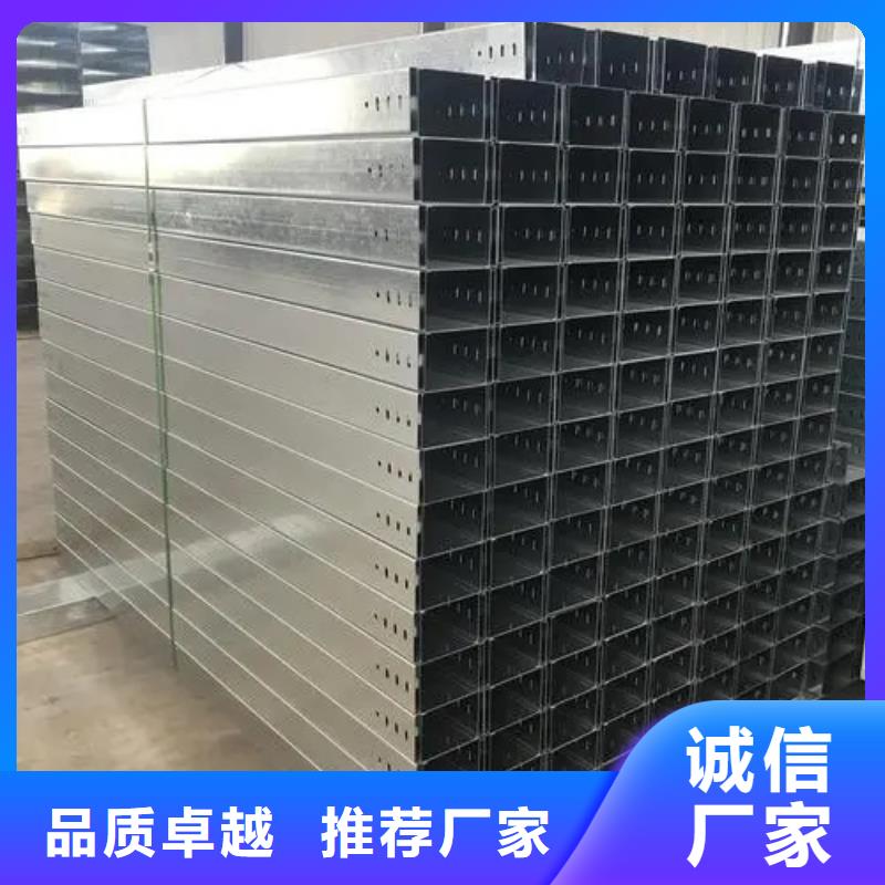 	现货定做