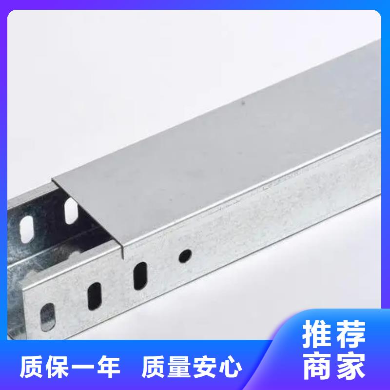电力支架	-可寄样品