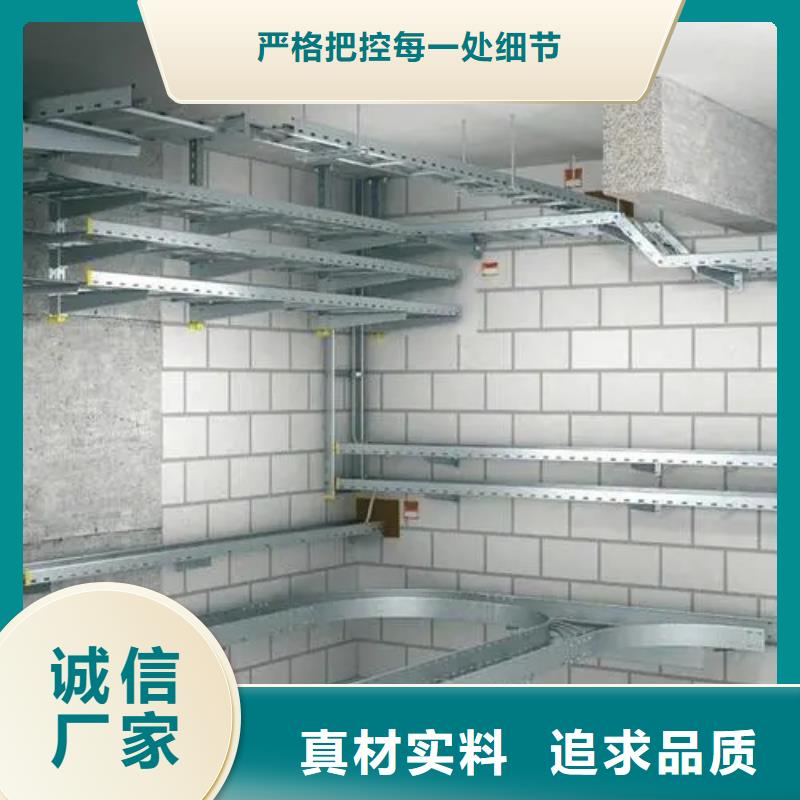 电力托臂	咨询享优惠