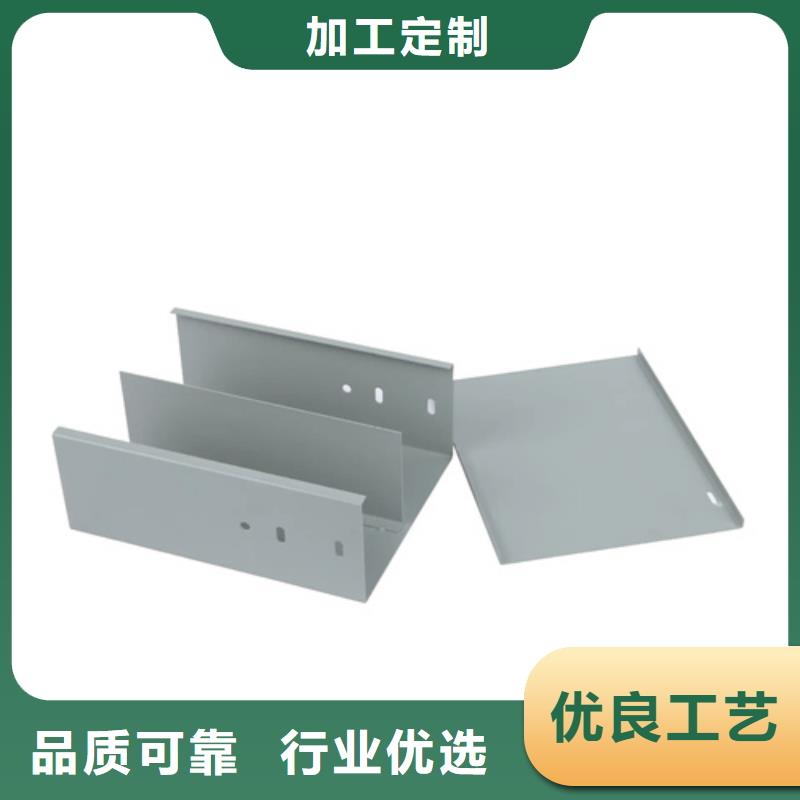 大跨距桥架售后完善