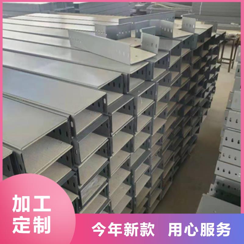 防火电缆桥架质量稳妥