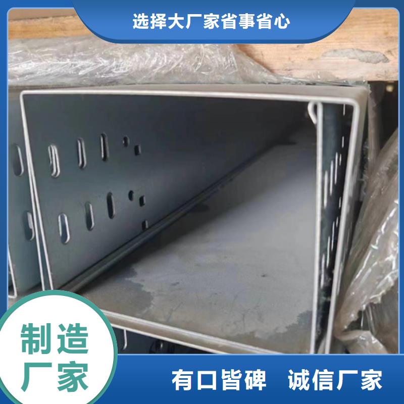 卖梯式桥架的基地