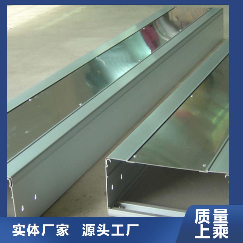 316L不锈钢电缆桥架厂家-信守承诺