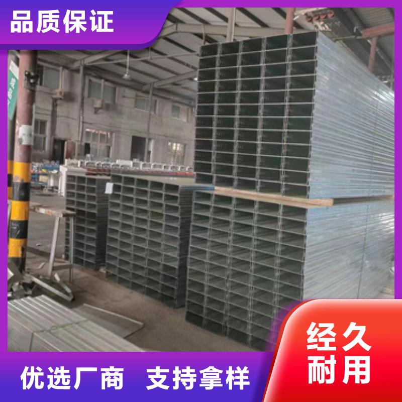 文泽铜棒【 电缆桥架-铜板丰富的行业经验】28354.com