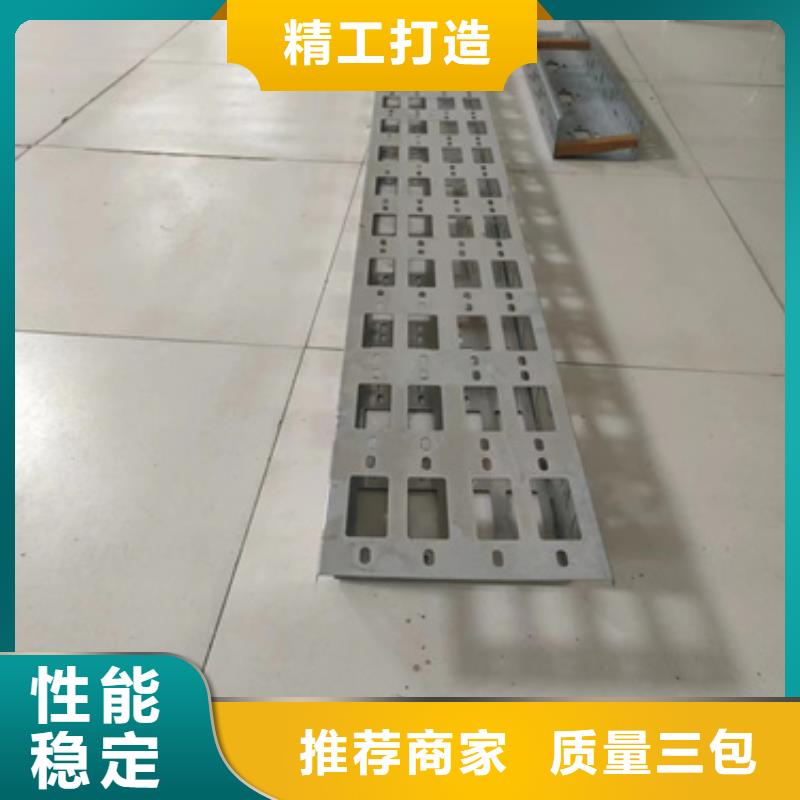 热浸锌电缆桥架老品牌