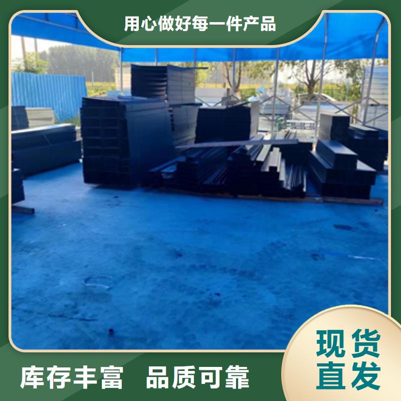 文泽铜棒【 电缆桥架-铜板丰富的行业经验】28354.com