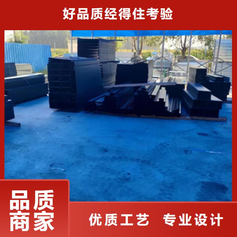 可定制的拖盘式电缆桥架供货商