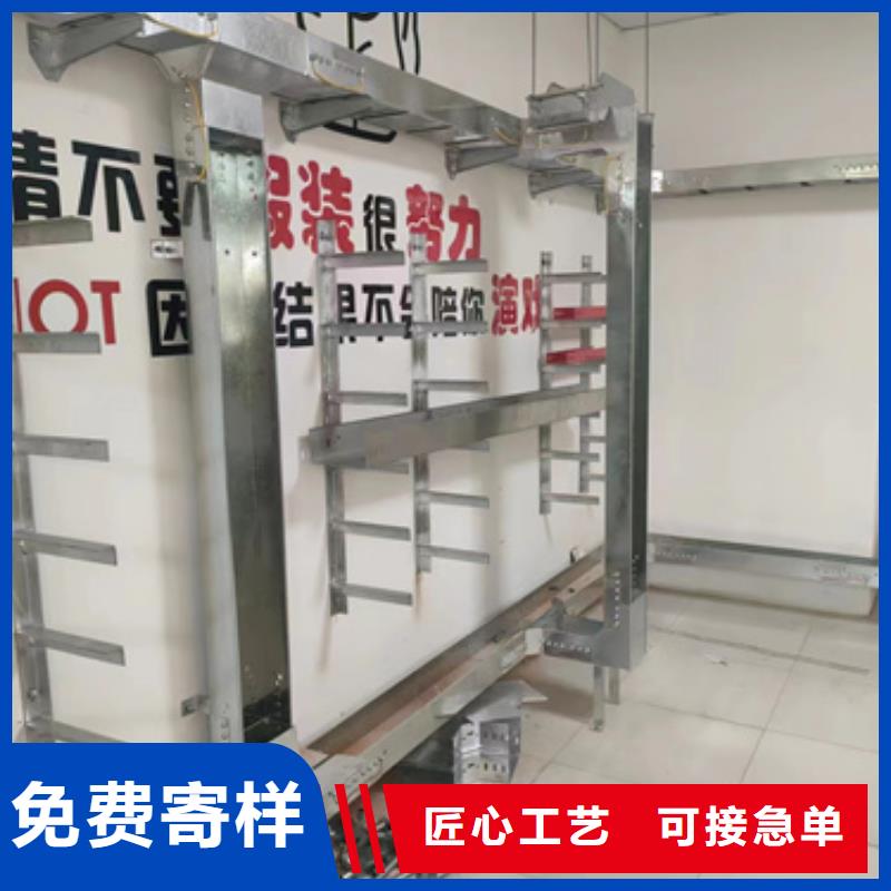 助燃电缆桥架-量大价优