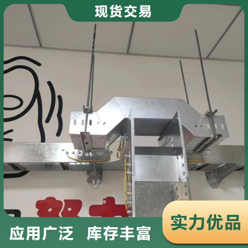 热浸锌电缆桥架行业动态