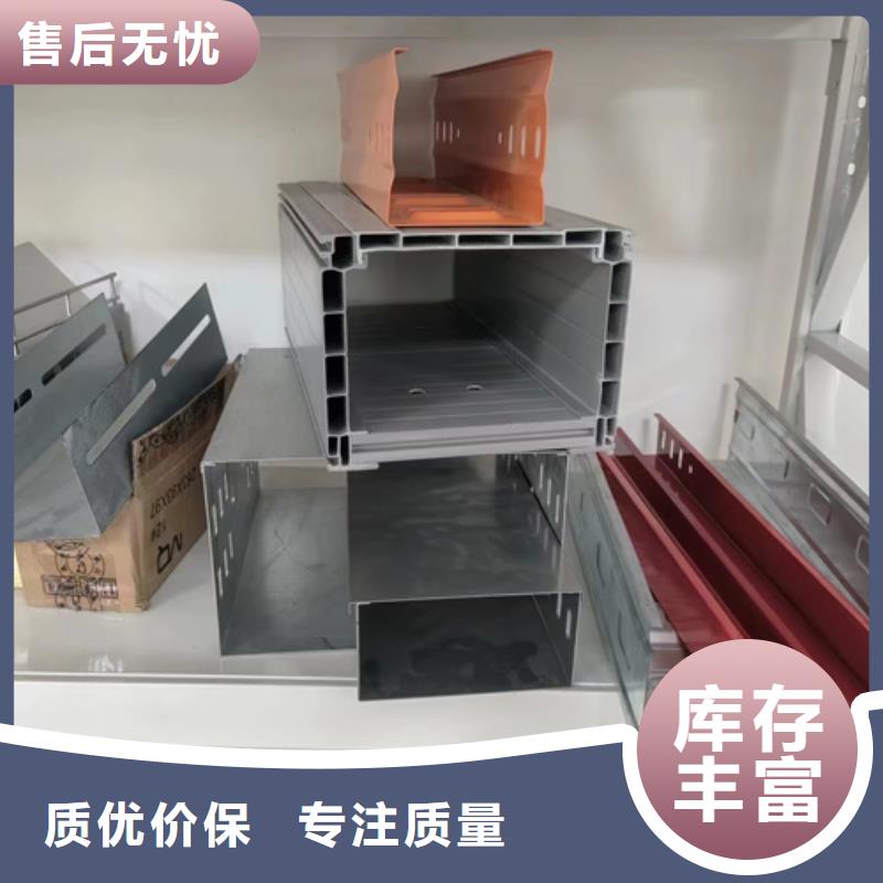 电力托臂	销量高