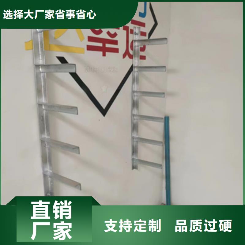 电力桥架	厂家-可来厂考察
