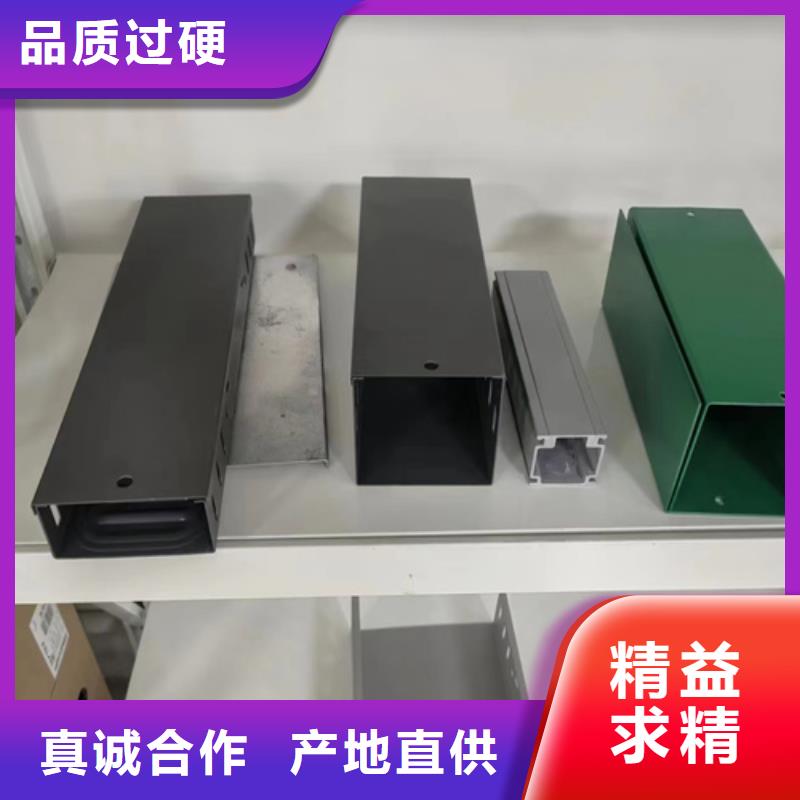 铝合金桥架-铝合金桥架靠谱