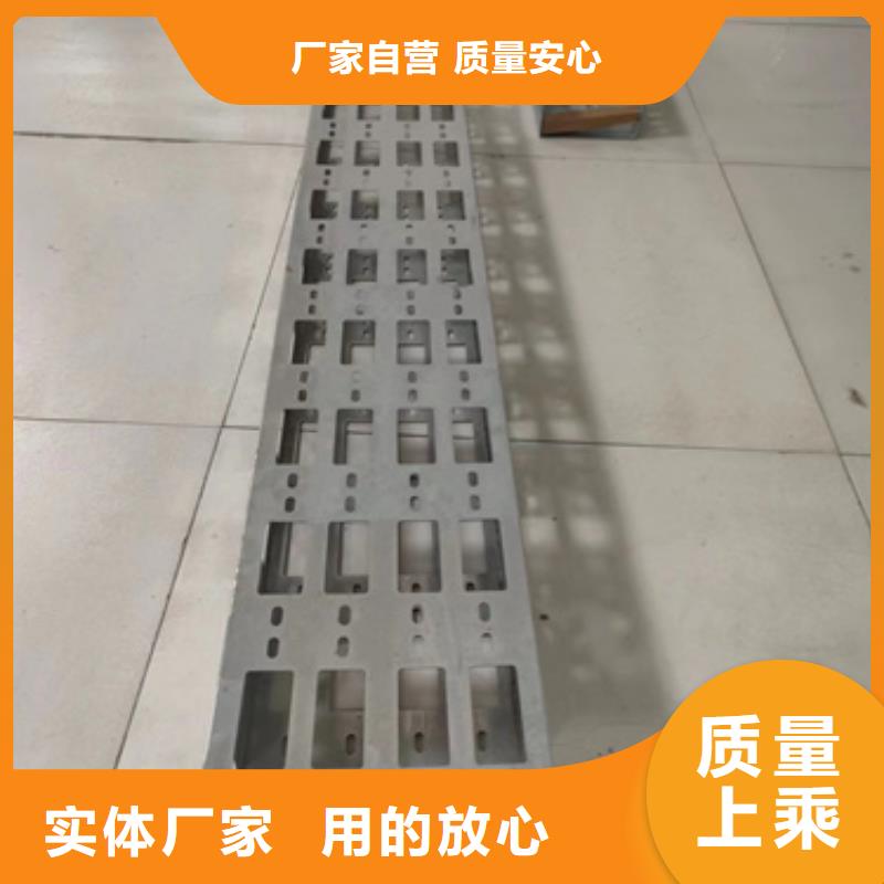 镀锌槽式桥架可在线咨询价格