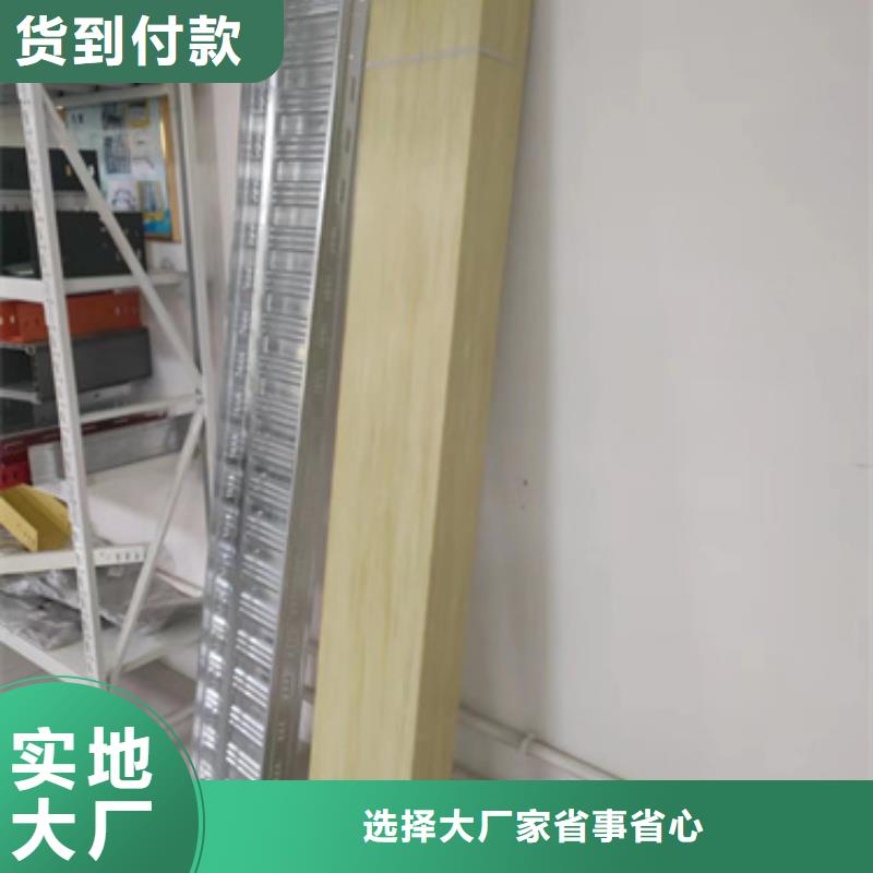 梯式电缆桥架	生产基地厂家