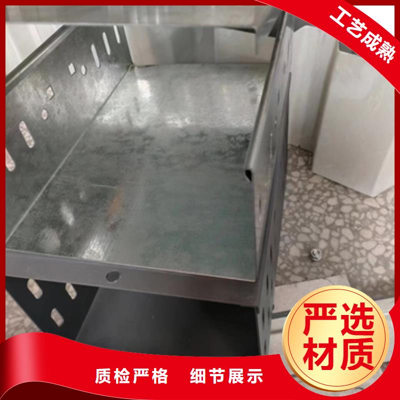 防火桥架厂家，放心之选
