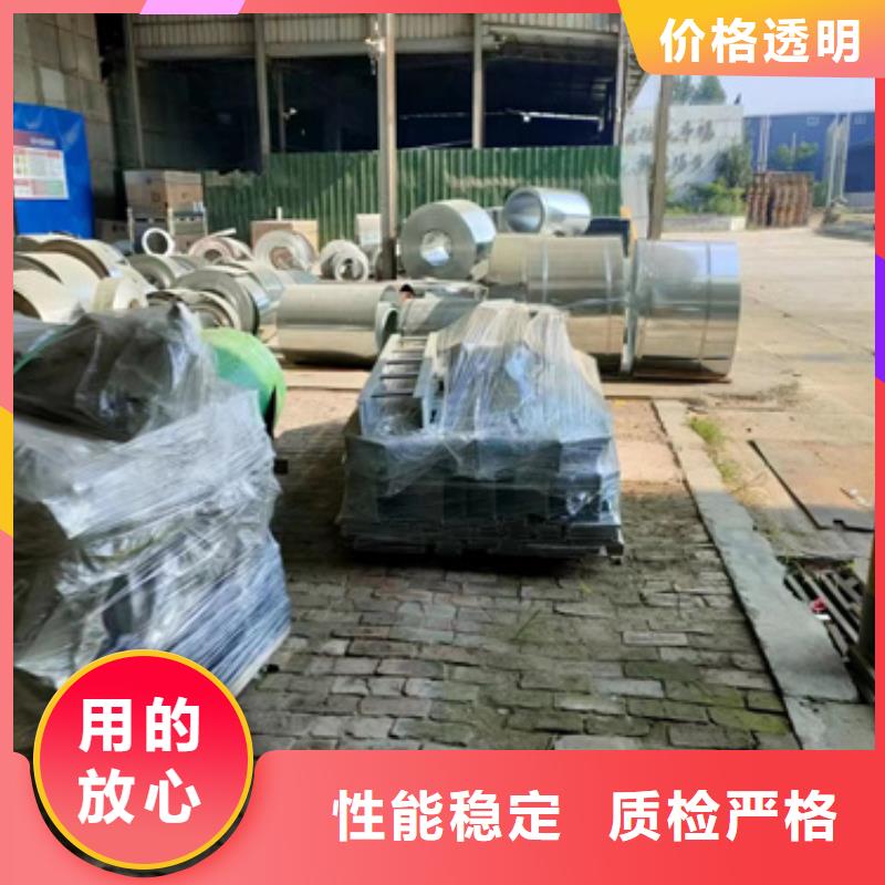 性价比高的电力托臂	基地