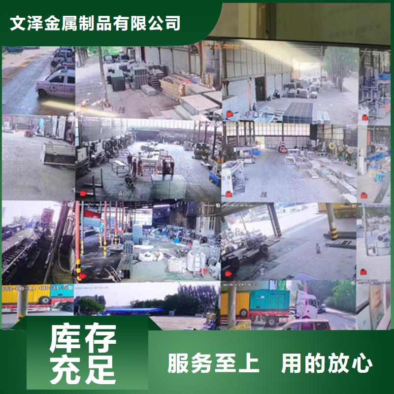 助燃电缆桥架-量大价优