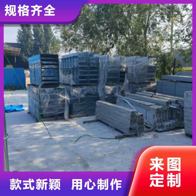 槽式电缆桥架-品牌厂家