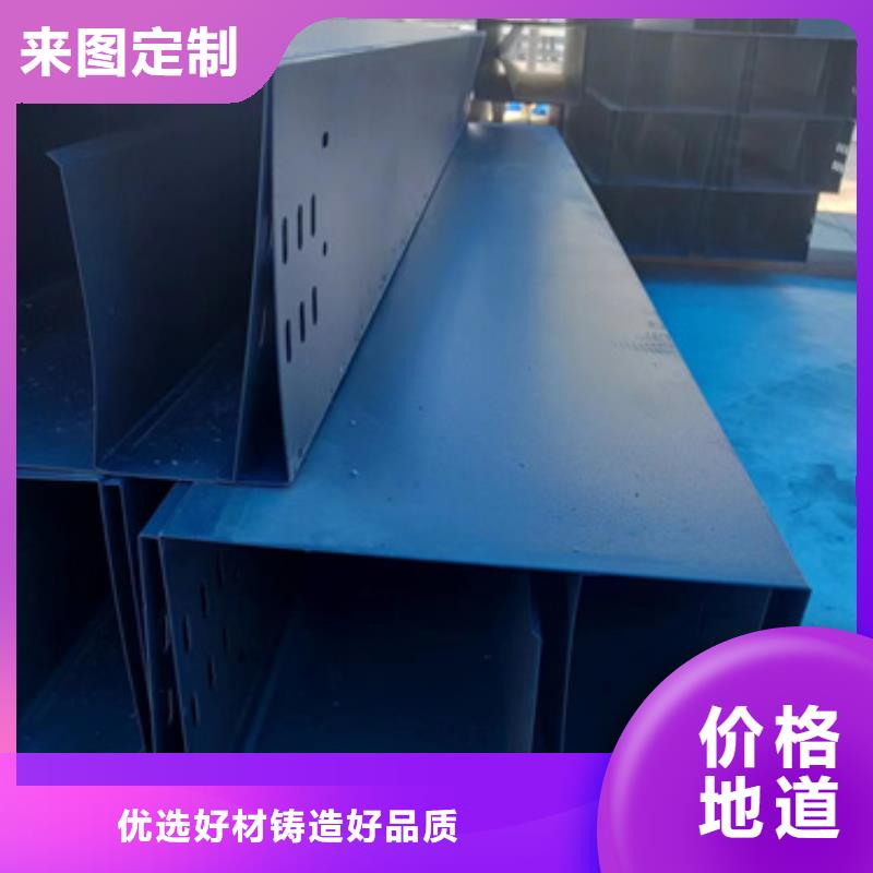 梯式电缆桥架承接